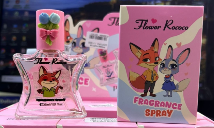 PERFUME INFANTIL FLOWER ROCOCO ZOOTOPIA 30ML  No.PF5099