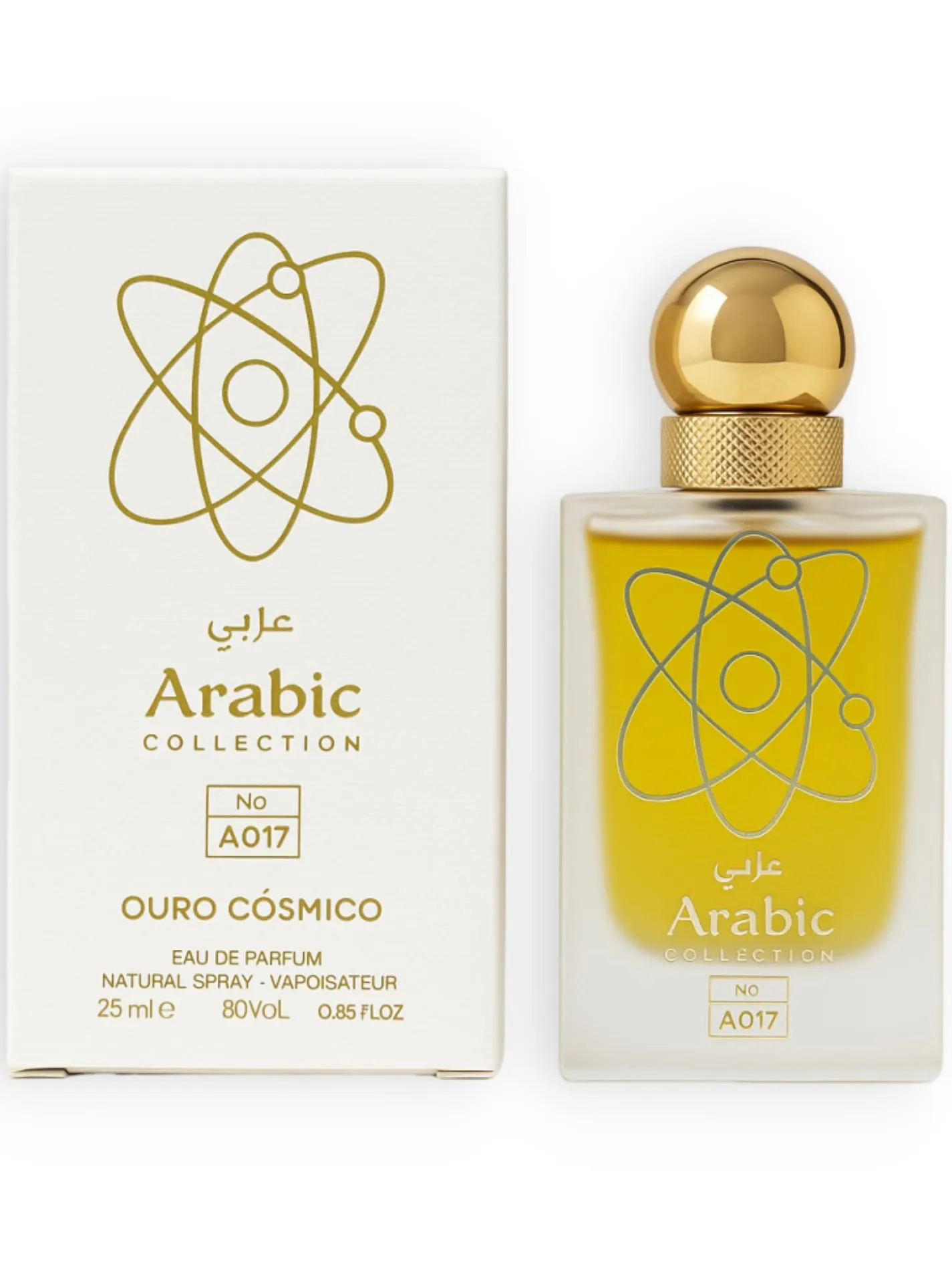 Perfume Árabe Feminino Ouro Cósmico Arabic Collection A017 - 25ml